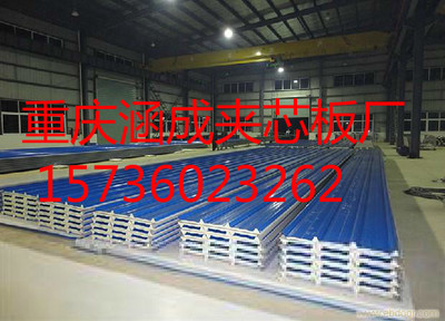 四川及成都地区防火岩棉板市场价格解析与选购指南