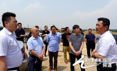 临汾市知名品牌产业协会召开战略发展研讨会，共绘产业高质量发展新蓝图